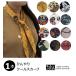 Blubandoo Neck Wrap Cooling Scarf 1pcs Cooling Neckwear Cooling relief scarf print neck head 100% cotton cool tie lightweight