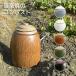  player -stroke stylish container outdoors ceramics acorn S Shigaraki .ko raw .. compost . container eko life 