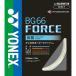 BG66 FORCE(10m)