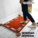 �n���h�m�b�g��D��M���b�x ��60�~90cm �Ă͗����� �~�͂������� ��N�ʂ��Ďg������K�ȃE�[��100�� �`�F�A�}�b�g���փ}�b�g ���O