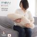 ne.. подушка mayu органический двойной марля ...... futon сделано в Японии .. воспитание спина переключатель baby подушка празднование рождения рождение подготовка бесплатная доставка 