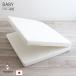 . хлопок матрац baby матрац baby коврик сделано в Японии белый 70×120×5cm складывающийся пополам модель 