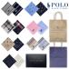  Polo Ralph Lauren носовой платок подарок 