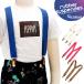  подтяжки Kids Junior ребенок брюки подвешивание Y type casual pop формальный входить . тип церемония окончания 
