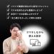 �y�����z�A�C�i�K�� �ڌ��P�A �A�C�P�A �U�� �~�X�g ���� �Ȃ��� ���t���b�V�� �������� �n�^�` �v���[���g �M�t�gRelaxingWork �����N�V���O���[�N �֘A�摜5