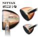 �p�[�N�S���t �N���u �j�b�^�N�X NITTAX �W�F�j���C���E�{�b�NV 85cm | �H���H�� �n�^�` �h�V�̓� ��̓� �h�V�̓� �v���[���g