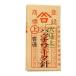  лоскутное шитье игла стандартный паз дыра ... игла 25 шт. входит Kyoto ...... лоскутное шитье P