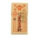  лоскутное шитье игла короткий паз дыра ... игла 25 шт. входит Kyoto ...... лоскутное шитье P