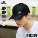  Adidas adidas шляпа колпак мужской Kids сетка бренд Logo простой спорт . средний . меры ... День матери 