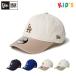  стандартный товар New Era Kids колпак 9FORTYyan Keith doja-sNY LA MLB размер регулировка ребенок шляпа бейсбол NEW ERA Youth 9TWENTY MLB Chain Stitch