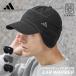  Adidas флис year утеплитель iya муфта шляпа мужской женский защищающий от холода ходить на работу посещение школы 26AW осень-зима adidas