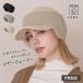  женский year утеплитель перо ya-n наушники la- шляпа вязаный iya муфта Mini мех теплый защищающий от холода уличный ходить на работу посещение школы 26AW осень-зима 