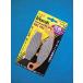 Х VESRAH VESRAH 󥿡ɥ᥿ѥåJL ۥޥϡ掠 VD-144/3JL  