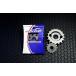 �Х��� XAM ���� ���ץ����å� 530-16 CBR1000RR(04-) 600RR(03-) C6109-16 ����� ������