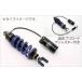 ϥѡץ ϥѡץ Υå T461ۡեHPA YZF-R7(ABS) 22 33330038 