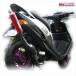  muffler be настоящий be настоящий Blaze камера BLK JOG-ZR -99 Y01-03-02 посылать за товар 