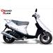  muffler be настоящий be задний legrand dos Ram ( камера ) SLV адрес V100 S04-01-00 посылать за товар 