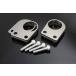 мотоцикл K-FACTORY руль выше комплект Ninja250R 08 Kei Factory 149VZBS003R посылать за товар 