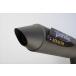  muffler be настоящий be настоящий Stealth стойка nga- Suzuki ZZ S03-09-00 посылать за товар 