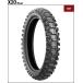 �Х��� �֥�¥��ȥ� BATTLECROSS X20 R 120 80-19 63M W BRIDGESTONE MCS01366 ����� ������
