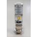 �o�C�N�p�[�c �d���n �G���A���h�G�C�`�}�c�V�} M��H LED�w�b�h���C�g�o���u PonLED 12v5 5w PH12�p PL102