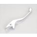  мотоцикл KITACO Kitaco рычаг S(HR-14) 70-525-61141 посылать за товар распродажа 