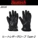 防寒グローブ 在庫処分 2016モデル ヒーテック ヒートレザーグローブ Type-2 Womenサイズ XLサイズ 防寒 電熱 カーボンファイバーモデル ヒーター