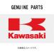 �Х������� KAWASAKI ���掠�� �����ѡ��� �ܥ�� �������ĥХĥ� 6X45 132BA0645 ����� ������