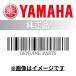 �Х����ѡ��� �����ѡ��� YAMAHA ��ޥ� ������ 18X1.75 C��97N X242510S0100