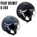 [ with translation / box becoming useless ] for motorcycle Pilot helmet jet helmet double shield installing G-256 SG/PSC recognition recommendation popular 