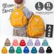 Ocean&Ground большой размер DAYPACK GOODAY PLUS L~XL размер A4 соответствует нейлон рюкзак рюкзак рюкзак 16L 22L Kids Junior взрослый 4525151