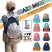  бесплатная доставка Ocean&Ground DAYPACK CRAZY MORE L размер нейлон рюкзак рюкзак рюкзак A4 соответствует большая вместимость довольно большой 17L Kids Junior 4425152