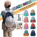  free shipping Ocean&Ground DAYPACK CRAZY MORE L size nylon rucksack rucksack rucksack A4 correspondence high capacity largish 17L Kids Junior 1215152