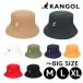 KANGOL BERMUDA BUCKET M�`XL�T�C�Y �傫���T�C�Y �o�~���[�_�o�P�b�g �p�C�� �o�P�b�g�n�b�g �X�q 231-069613 125-169012