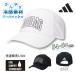 adidas ����@�Ő􂦂� �⊴ ���b�V���L���b�v 54�`60cm �L���b�v �싅�X CCT �Ђ��� �⊴���� �ڐG�⊴ �M���Ǒ΍� ���b�V�� �ʋC�����Q ���悯 262-011003