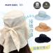 marie claire bis �ڐG�⊴ ���悯�J�o�[�t�� �M���U�[�n�b�g UV�J�b�g �Ђ��� �₽�� ����@�� ������ �����R �΍L�n�b�g ��̓� ���悯 �X�q 262-058207