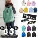  XJ[ LbYbN OceanGround DAYPACK EASY DAY bNTbN y Vv qp j̎q ̎q xr[ LbY 1225101