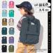  free shipping our shop limitation color Ocean&Ground DAYPACK SHORT TRIP A4 correspondence largish square type nylon rucksack rucksack simple man girl Kids 1725101