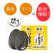 [2 piece set ] south part iron vessel thin type The iron sphere . iron .. black soybean. color .. iron egg iron Tama ...