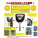 ����肩�񂽂�I�炭�炭�����ߊl�b�ċx�� �؂ɖ�������ߒ��� ���� �J�u�g���V�E�N���K�^�E���̐��������������Ȃ� �֘A�摜2