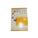 N3-1* лето. ..(. такой же звук 2 часть * сякухати ) первый * средний класс три слоя . искривление ( правильный . фирма выпуск )DN471.книга@ кото .... искривление музыкальное сопровождение 