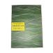 No.41 волна. ..(.2*17) средний класс [. мыс .. композиция ]( большой Япония семья музыка . выпуск )B245.книга@ кото .... искривление музыкальное сопровождение 