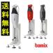  bar Mix M300 Smart set BAMIX M300 Smart white mixer smoothie hand b Len da- food processor 