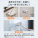 �f�b�L�u���V 2in1 ���؂胏�C�p�[�t�� �|���u���V �L�k�� 3�i�K �������� �p�x���� �y�X ��y ���u���V �^�C���u���V �x�����_ ���� ���� ���C ���O �|���p�i �֘A�摜5