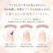 ��H�G�y �ӕ��l�C�� �X�[�p�[�R�[�g 10ml �x�[�X�R�[�g �g�b�v�R�[�g �����l�C�� ���� �֘A�摜1