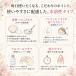 ��H�G�y �ӕ��l�C�� �X�[�p�[�R�[�g 10ml �x�[�X�R�[�g �g�b�v�R�[�g �����l�C�� ���� �֘A�摜2