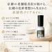 ��H�G�y �ӕ��l�C�� �X�[�p�[�R�[�g 10ml �x�[�X�R�[�g �g�b�v�R�[�g �����l�C�� ���� �֘A�摜3