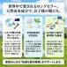 �y�������K�i�z �O�����Y�����f�B 50�� ���[�J�[�ۏؕt ���K ������ �N�[���~���g �t���[���� �C �� ���� �L�� ���A�r�r ���L GRANS REMEDY �֘A�摜5
