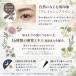 �Z�u���f�C�Y�A�[�g �A�C�u���E 0.7g �O���C�b�V���u���E�� �_�[�N�u���E�� ���e�B���g �����ɂ����� �A�C�u���E ���n ���{�� �֘A�摜3
