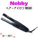 Nobby NBS501 �X�g���[�g�A�C���� �v���p �w�A�A�C���� �Ɩ��p �אg�v���[�g